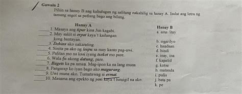 tsedeng meaning|Ano po ang kahulugan ng Tipar , Dehins , Tsekot , Tsedeng.